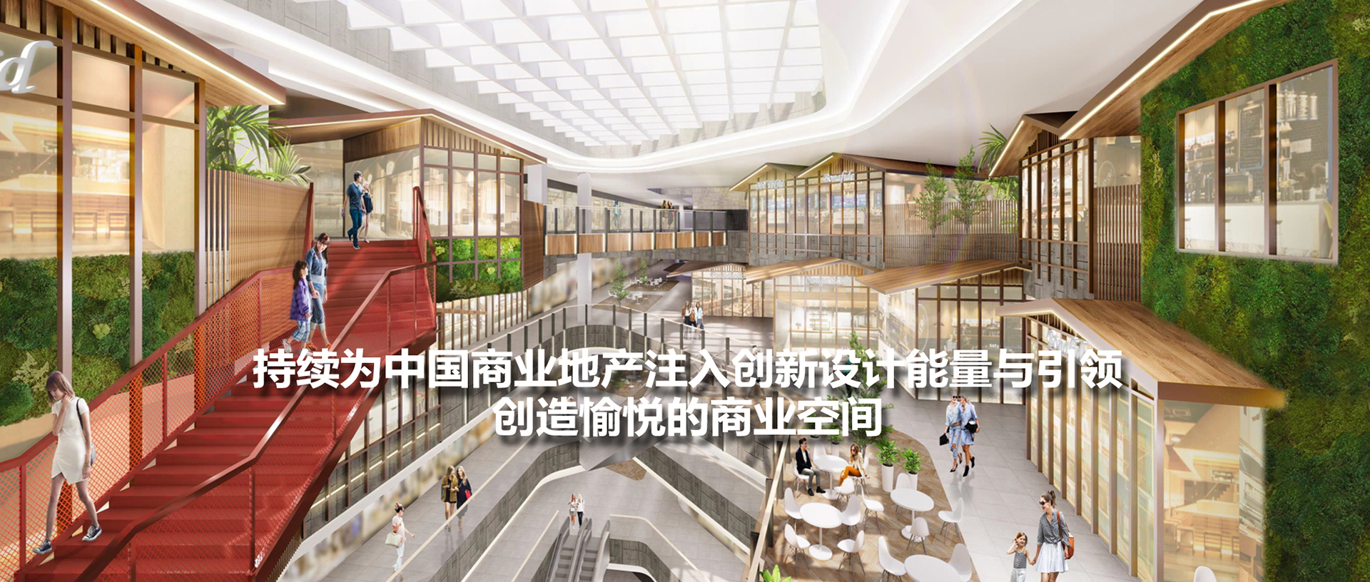 梁山清百機(jī)械設(shè)備有限公司